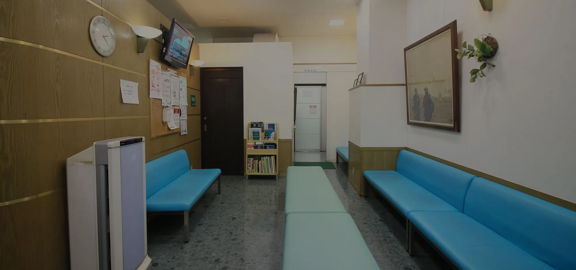 キービジュアルイメージ